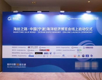 最新燃料油市场动态 燃料油价格 全国燃料油价格行情