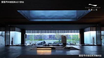 2025宁波奉化「和栖云境」楼盘详情—宁波奉化和栖云境·开发商推荐网站!千万别错过了